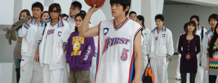The team get ready to play basketball, kung fu style