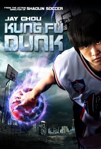 Is Kung Fu Dunk appropriate for kids