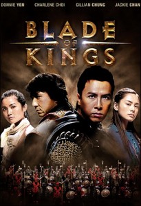 Is The Twins Effect 2 aka Blad of Kings appropriate for kids